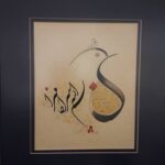نقاشی خط