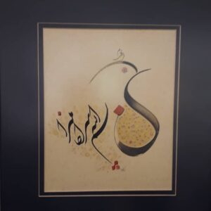 نقاشی خط