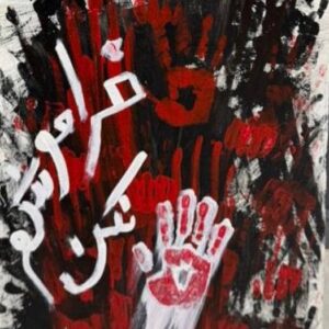 نقاشی