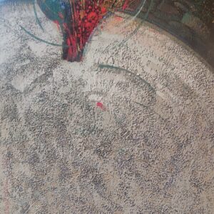 یاد